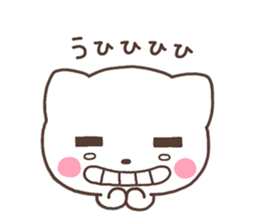 O-kun sticker #6513603