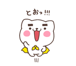 O-kun sticker #6513605
