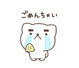 O-kun sticker #6513611