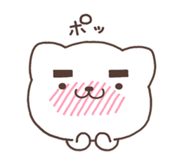 O-kun sticker #6513613