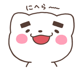 O-kun sticker #6513614