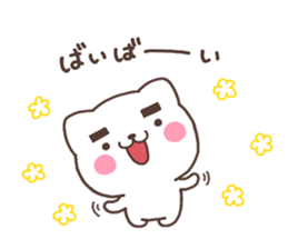 O-kun sticker #6513615