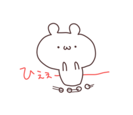 animaln2 sticker #6513736