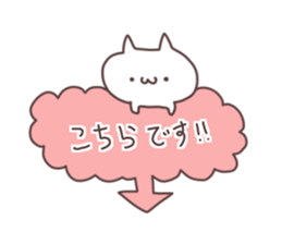 animaln2 sticker #6513737