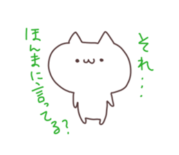 animaln2 sticker #6513738