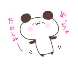 animaln2 sticker #6513740