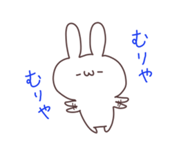 animaln2 sticker #6513744