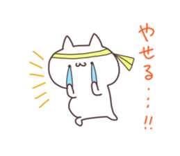 animaln2 sticker #6513745