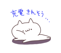 animaln2 sticker #6513747