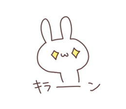 animaln2 sticker #6513749