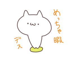 animaln2 sticker #6513751