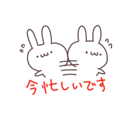 animaln2 sticker #6513752