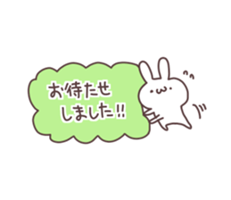 animaln2 sticker #6513754