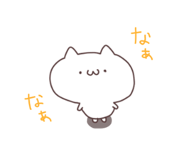 animaln2 sticker #6513755