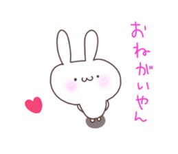 animaln2 sticker #6513756