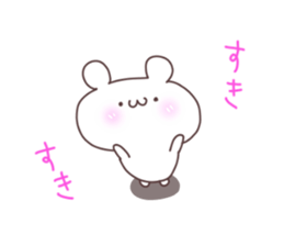 animaln2 sticker #6513757