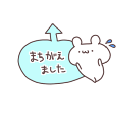 animaln2 sticker #6513759