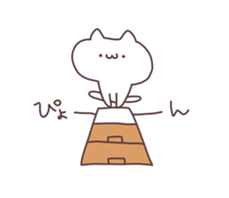 animaln2 sticker #6513761