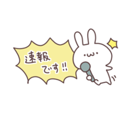 animaln2 sticker #6513762