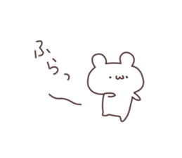 animaln2 sticker #6513764