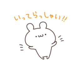 animaln2 sticker #6513765