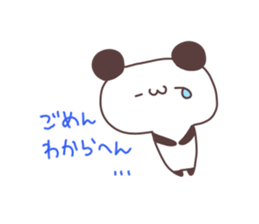 animaln2 sticker #6513767