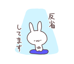 animaln2 sticker #6513770