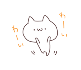 animaln2 sticker #6513771