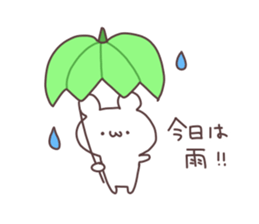 animaln2 sticker #6513772