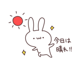 animaln2 sticker #6513774