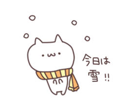 animaln2 sticker #6513775