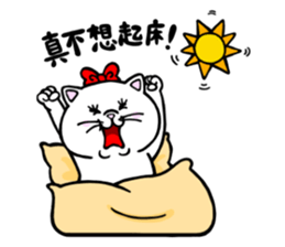 Strongest men and women! No.3 sticker #6513980