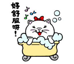 Strongest men and women! No.3 sticker #6513983