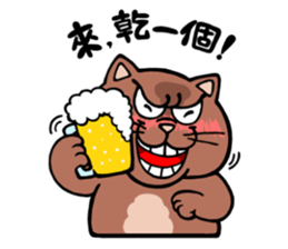 Strongest men and women! No.3 sticker #6513985