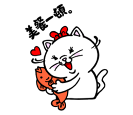 Strongest men and women! No.3 sticker #6513989