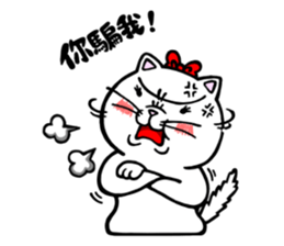 Strongest men and women! No.3 sticker #6513990