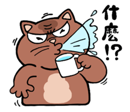 Strongest men and women! No.3 sticker #6513993