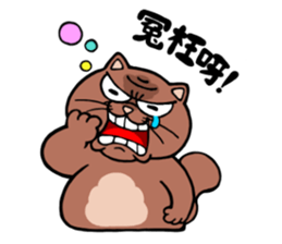 Strongest men and women! No.3 sticker #6513994