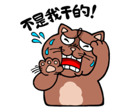 Strongest men and women! No.3 sticker #6513995