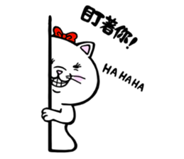 Strongest men and women! No.3 sticker #6513996