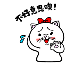 Strongest men and women! No.3 sticker #6513997