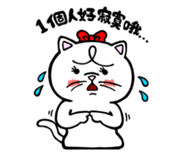 Strongest men and women! No.3 sticker #6513998