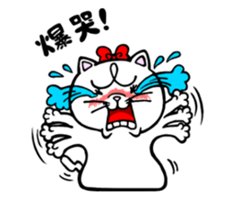 Strongest men and women! No.3 sticker #6513999