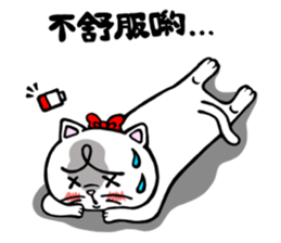 Strongest men and women! No.3 sticker #6514004