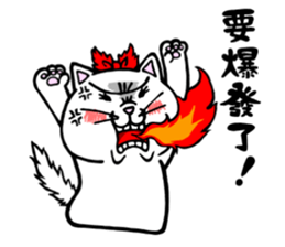 Strongest men and women! No.3 sticker #6514007