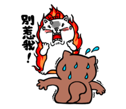 Strongest men and women! No.3 sticker #6514009