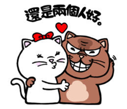 Strongest men and women! No.3 sticker #6514010