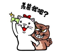 Strongest men and women! No.3 sticker #6514011