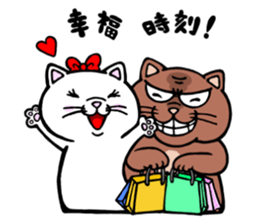 Strongest men and women! No.3 sticker #6514013