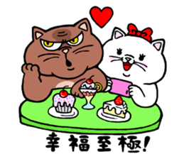 Strongest men and women! No.3 sticker #6514014